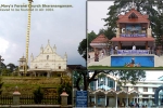 AD-1004-Bharananganam-Church