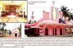 AD-1307--St.-Thomas-R.C-Church,-Chempu