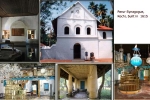AD-1615-Parur-Synagogue,-Kochi