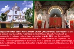 AD-825-Akaparambu-church