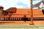 AD-829-Karthikappally-St.Thomas-Orthodox-Cathedral