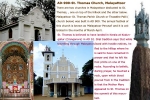 AD-900-St.-Thomas-Church,-Malayattoor