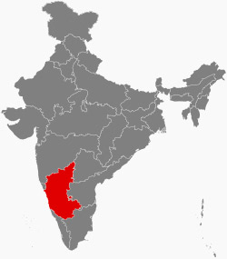 Karnataka Election Results and Updates
