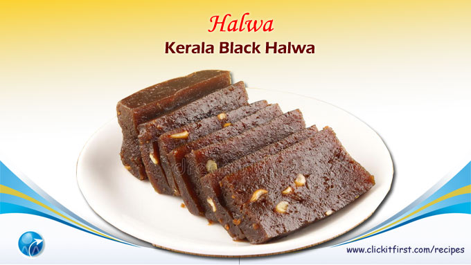 Halwa, Kerala Black Halwa Recipe